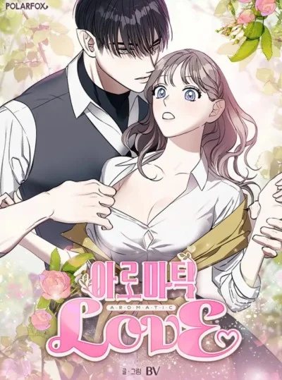 [18+] Aromatic Love