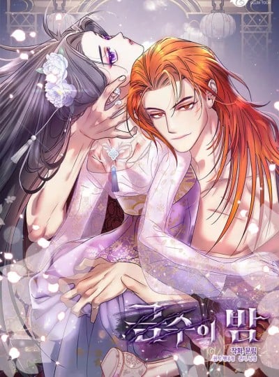 [18+] Đêm Của Cầm Thú